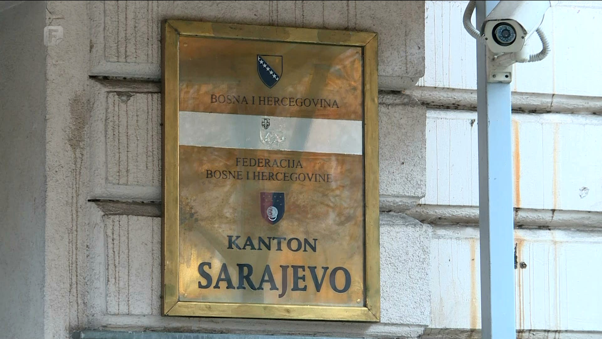 KS i dalje čeka Vladu, rok je 25. februar